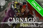 Играть в игру Carnage